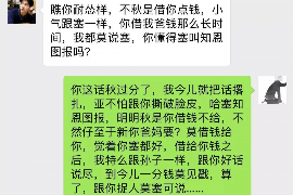 温县如何避免债务纠纷？专业追讨公司教您应对之策